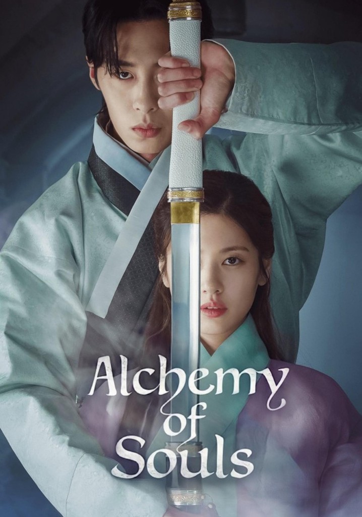 alchemy of souls season 2 watch free